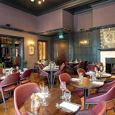 Elmbank York, Tapestry Collection By Hilton 4*