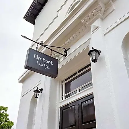 호텔 Elmbank York, Tapestry Collection By Hilton 4*